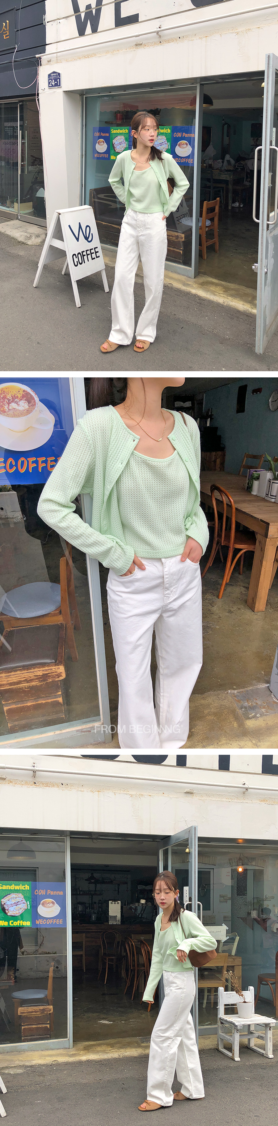 [1천장돌파][MADE]하이와이드 코튼팬츠 (2color) (바지 와이드바지 부츠컷 일자핏팬츠 세미와이드) 상세 이미지 64