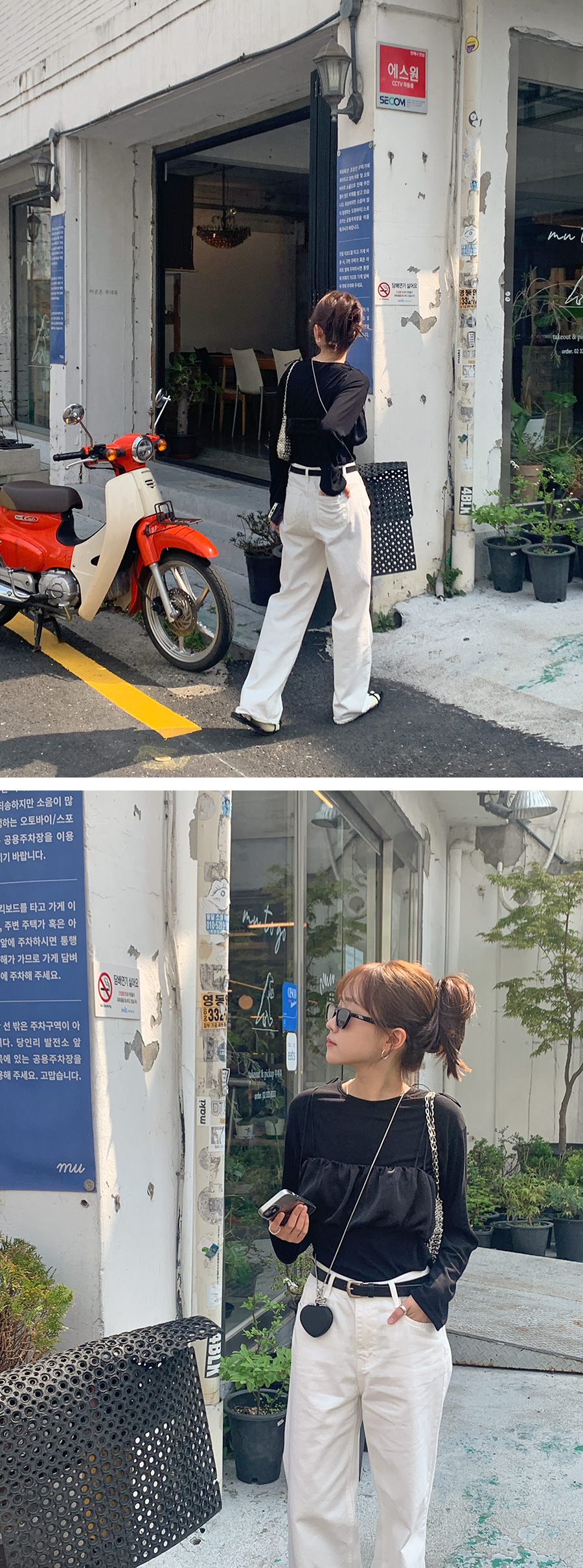 [1천장돌파][MADE]하이와이드 코튼팬츠 (2color) (바지 와이드바지 부츠컷 일자핏팬츠 세미와이드) 상세 이미지 74