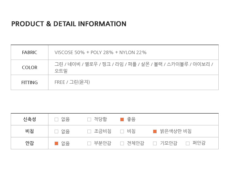 리오 버튼 카라 니트 (11color) (니트 브이넥니트 카라티 카라니트 오버핏니트 루즈핏니트 상의 빈티지 꾸안꾸) 상세 이미지 31