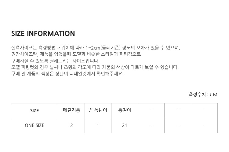 리글 스퀘어소가죽시계 (2color) 상세 이미지 144