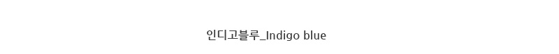[클래식/가디건]뮤어 카라니트가디건 (10color)(가디건,니트집업,니트가디건,간절기,빈티지) 상세 이미지 29