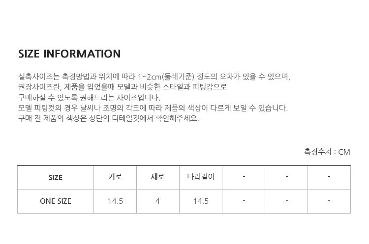 아네트 볼드선글라스 (4color) 상세 이미지 48