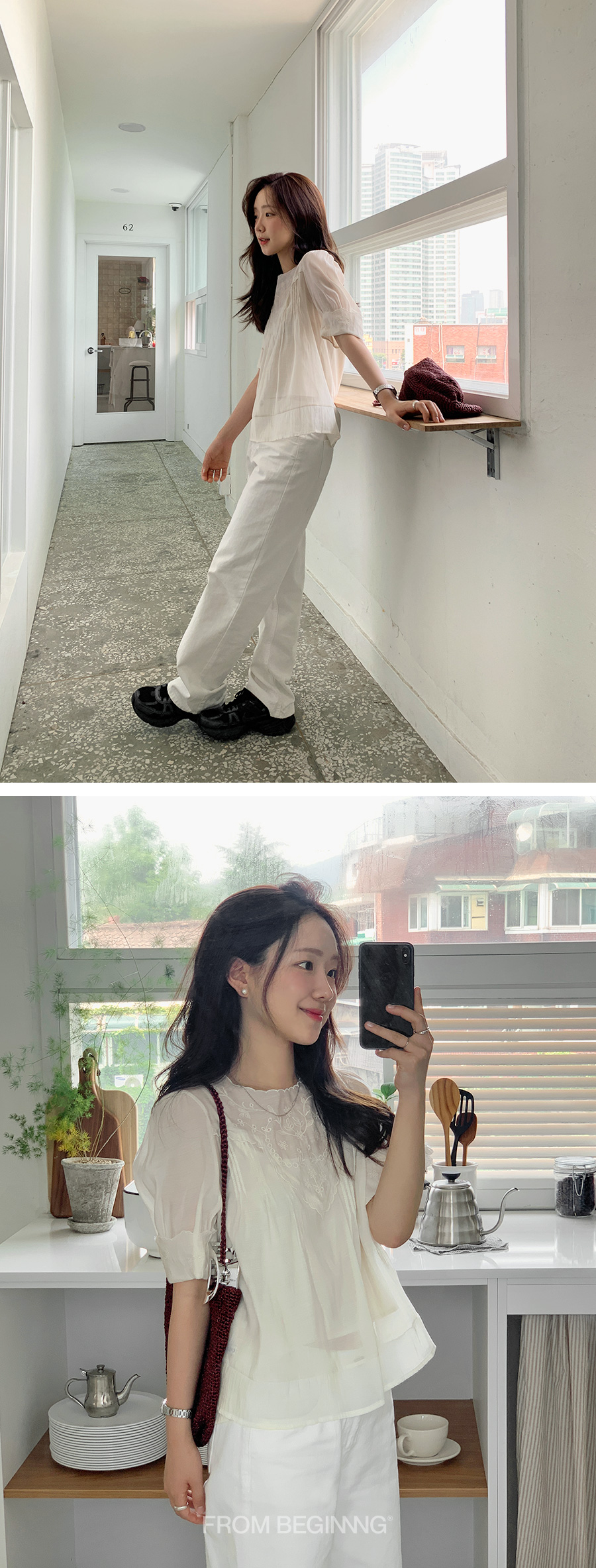 [1천장돌파][MADE]하이와이드 코튼팬츠 (2color) (바지 와이드바지 부츠컷 일자핏팬츠 세미와이드) 상세 이미지 53