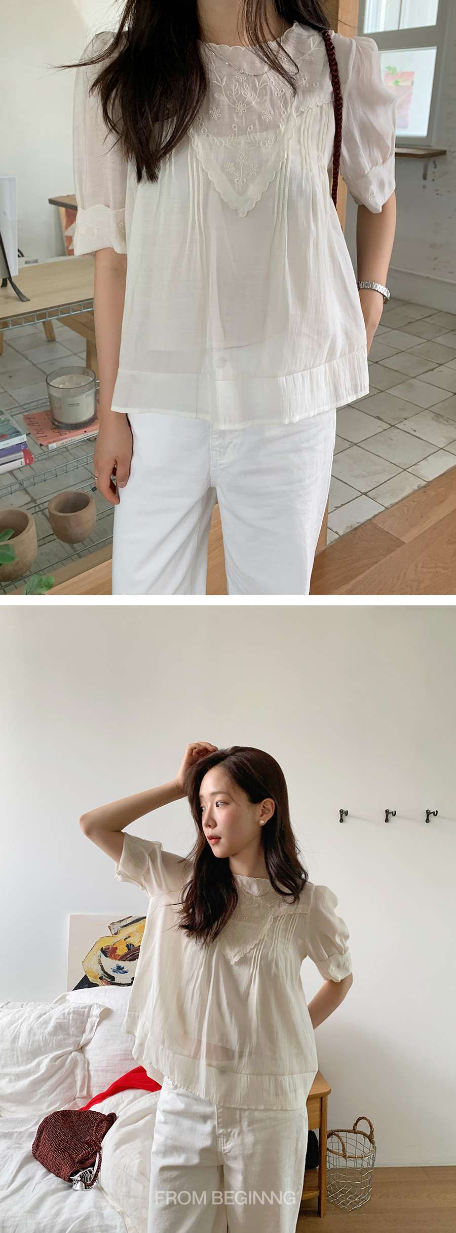 [1천장돌파][MADE]하이와이드 코튼팬츠 (2color) (바지 와이드바지 부츠컷 일자핏팬츠 세미와이드) 상세 이미지 55