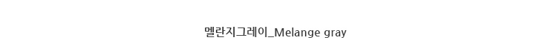 시프 골지니트가디건 (5color) 상세 이미지 26