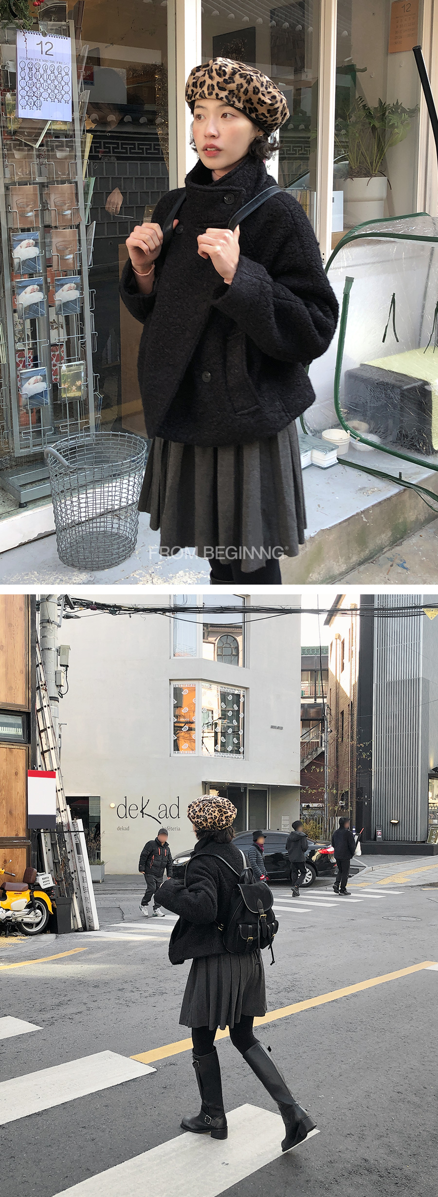 모스 부클 누빔 숏 코트(2온스) (3color) (하객룩 코트 숏코트 겨울하객룩 하객 아우터 연말룩 출근룩 오피스룩 오버핏) 상세 이미지 10
